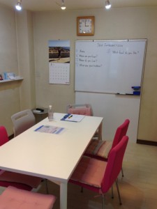 English Class Room